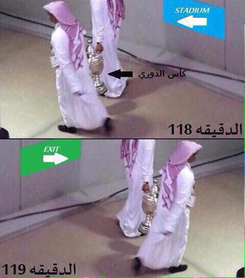 UOFA25's tweet photo. @An_141 ولا تعنوا ذولا هههههههههههههههههههههههههههههههههههههه http://t.co/wQghCrypxj