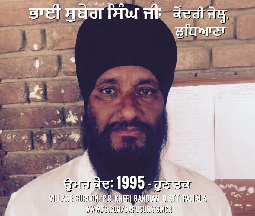 manskaurr's tweet photo. #160DaysOfHunger for the #Oppressed and #Forgotten. #FreeSikhPoliticalPrisoners http://t.co/TcJ0eaKMGM