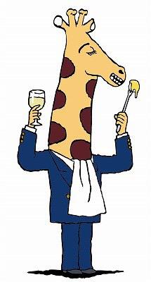 じゃがりこのキリンbot Mxdlg Twitter