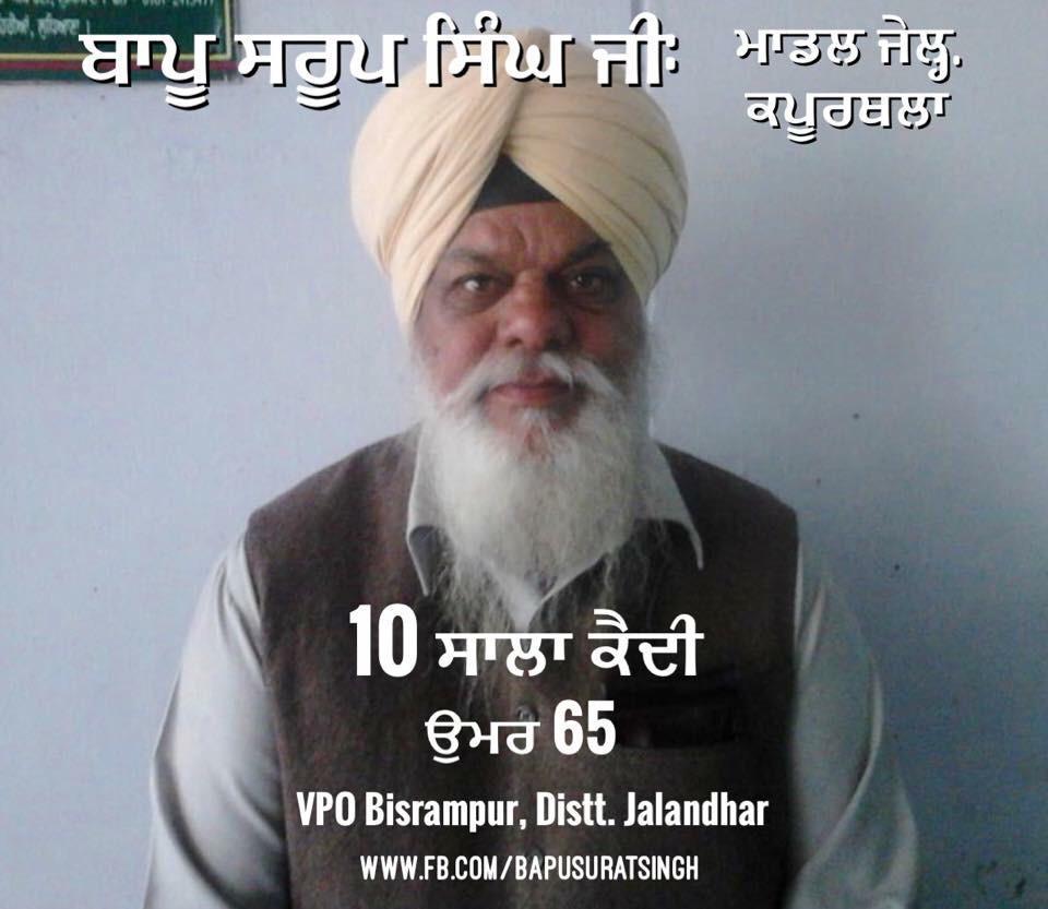 manskaurr's tweet photo. #160DaysOfHunger for the #Loved. http://t.co/dDuvrNhbED