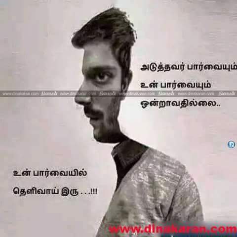 erodesakthy's tweet image. 