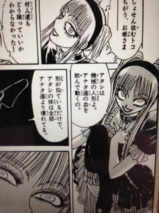 るね Ru Ne 15年06月 Page 2 Twilog るね Ru Ne 15年06月 Page 2 Twilog