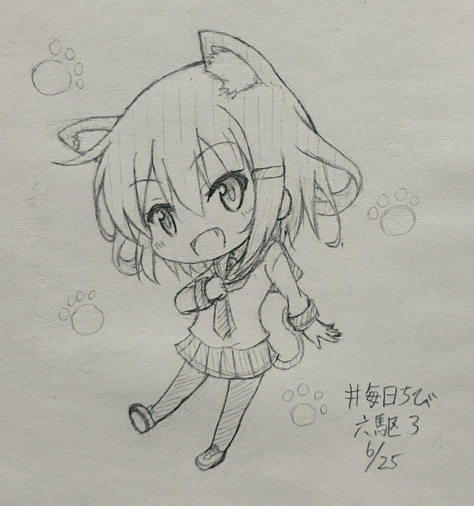 いつかのワンドロ出られなかったので( *・ω・)
毎日ちび六駆6/25
#毎日ちび六駆 