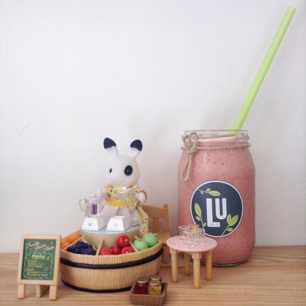 Bugün enerji ve vitaminlerinizi 'Pink' #smoothie mizden alın! 🍃💚 #levelupdrinks