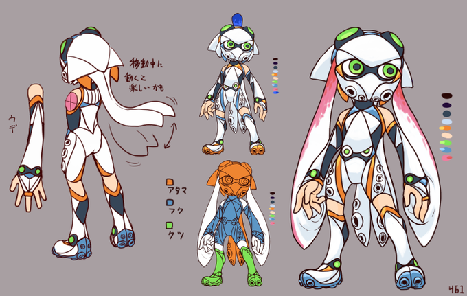 イカファッションコンテストのtwitterイラスト検索結果 古い順 イカファッションコンテストのtwitterイラスト検索結果 古い順