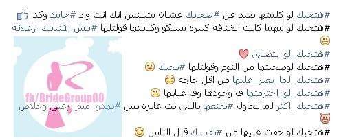 manoonimohamed1's tweet photo. ♡♡ http://t.co/ugGLmWi5VG