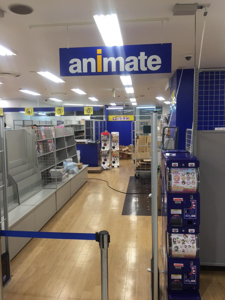 תג アニメイト川越移転 בטוויטר