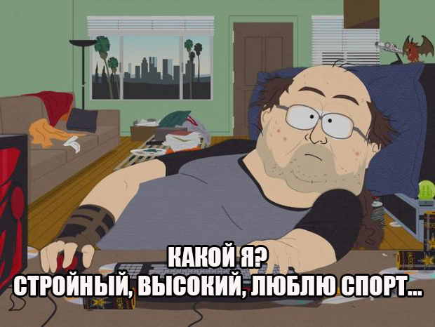 appcentru's tweet image. Знакомо?)