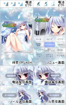 アニメきせかえ王国 Ar Twitter 一姫オンリーのデザイン アニメきせかえ王国 Ar Twitter 一姫オンリーのデザイン