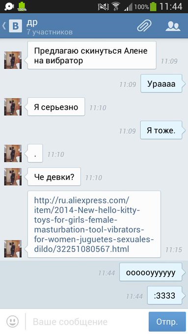 НАКОНЕЦ-ТО МНЕ ПОДАРЯТ ЧТО-ТО ДЕЙСТВИТЕЛЬНО НУЖНОЕ! http://t.co/lVL6OOQEZT<a href="/tag/onlyfans"class="tags"><span>#onlyfans</span></a>