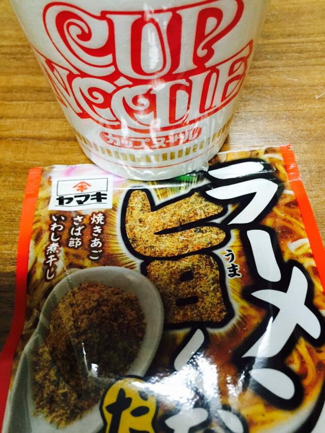 これ食べたらなおさら魚介系のラーメン屋行きたくなってきた。
錦糸町いっちゃおうかな(笑)
#ヤマキの魚粉
yamaki.co.jp/special/fish_p…