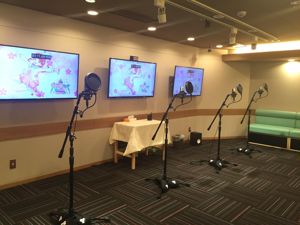 ট ইট র ジュエルペット 公式アカウント 制作レポ 先日 アフレコ現場に行ってきました ここで声優の皆さんいつもアフレコしてアニメができているのか 目線的にはきっとこんな感じなのかなっ Jewelpet Http T Co Zf9z6hqchj
