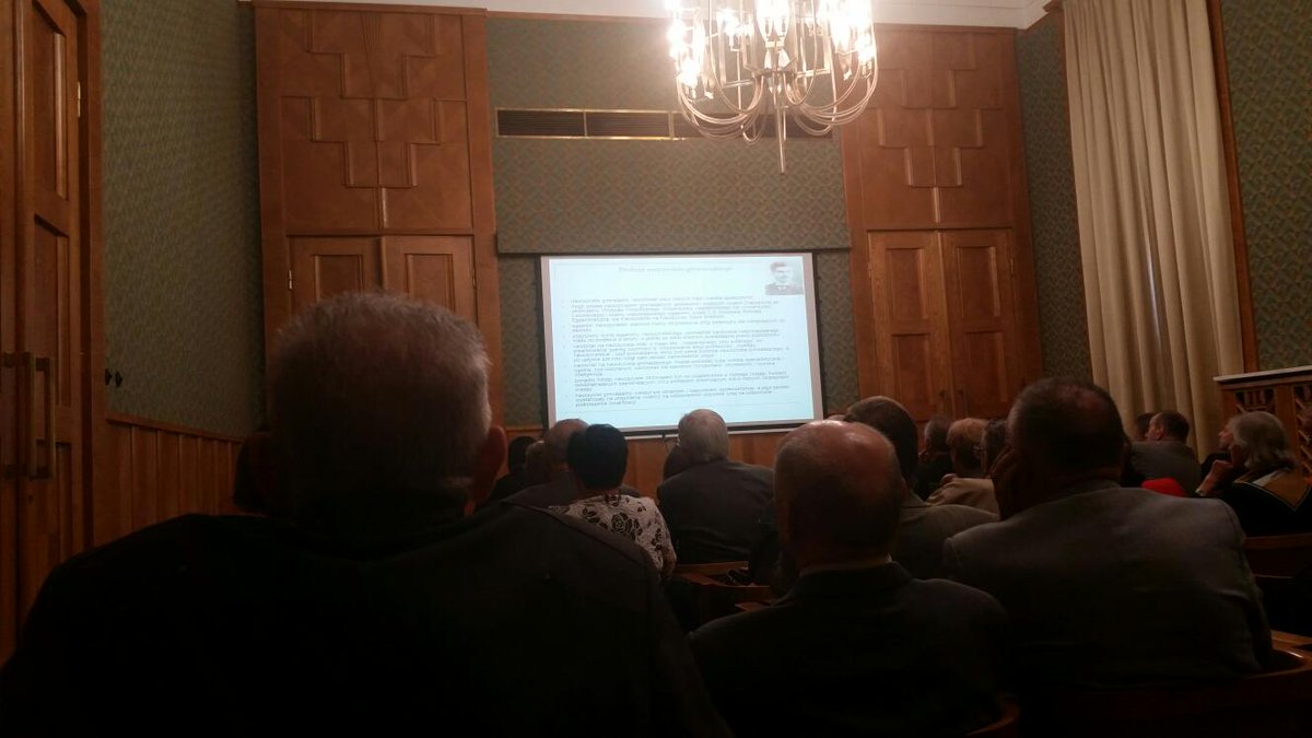 JaStaniszewski's tweet image. #Konferencja, slajd startujący w konkursie &quot;najwięcej literek na metr kwadratowy&quot;, aaaaa!!! #hatePowerPoint