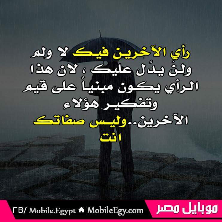 ranamohmed3's tweet photo. Yes.... http://t.co/3CgyMcc8At