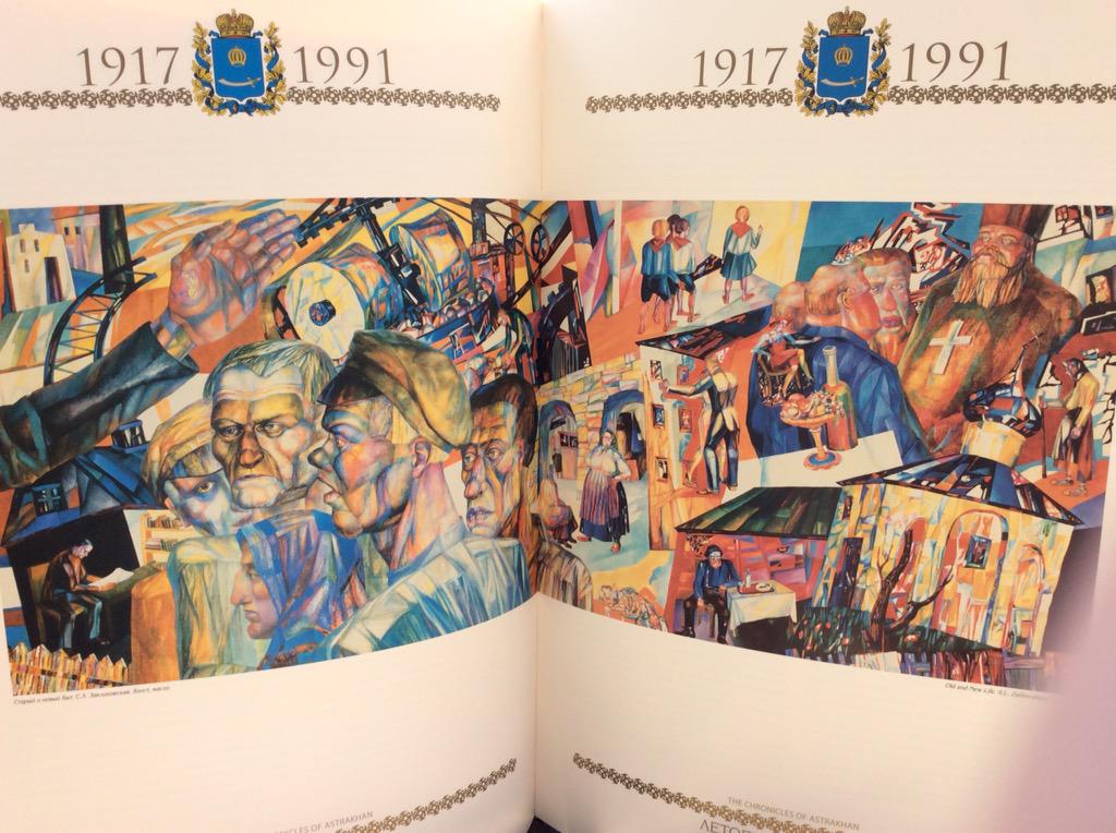 Летопись #астрахань на #Фестивалькнигроссии. А мы продолжаем! pic.x.com/cfQf2uoyYT #москва