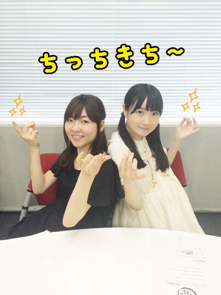 小澤亜李 長縄まりあのおざなり 今夜のおざなりはいかがだったでしょうか 来週こそは皆様からいただいたふつおたやコーナー宛のメールを紹介したいと思います 宛先 Ozanari Joqr Net まで 最後に今日の一枚 Agqr Ozanari Http T Co Ibdagjugqz