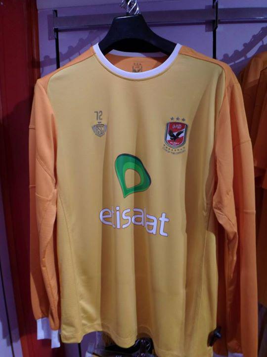 AhlyStore's tweet photo. متوفر من خلال الأهلي ستور .
#alahly #alahli #egypt #ASC #sporta #official_store #sporting_club #Football http://t.co/xidoPZOdlI