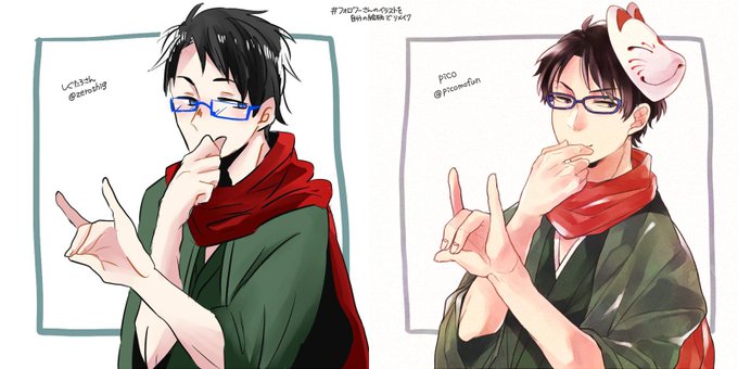 Towacoのtwitterイラスト検索結果 古い順 Towacoのtwitterイラスト検索結果 古い順