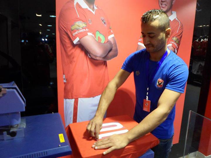 AhlyStore's tweet photo. تقدر تطبع اى رقم او اسم على التيشرت فى الاهلى ستور .
#alahly #alahli #egypt #ASC #sporta #official_store #sporting http://t.co/wTquxKq7fm