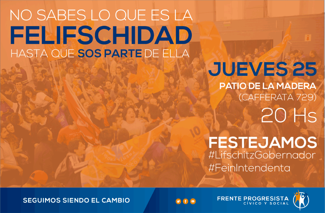 JSRosario_'s tweet photo. HOY 20 hs. TE INVITAMOS A SER PARTE DE LA FELIFSCHIDAD #LifschitzGobernador #FeinIntendenta http://t.co/MnkgDLk6OB
