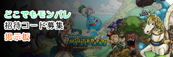 フレンド総合募集掲示板 Allfriendbbs Twitter