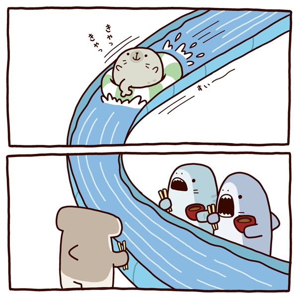 サメーズのtwitterイラスト検索結果