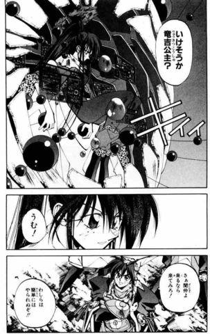 #オタクになったきっかけ 