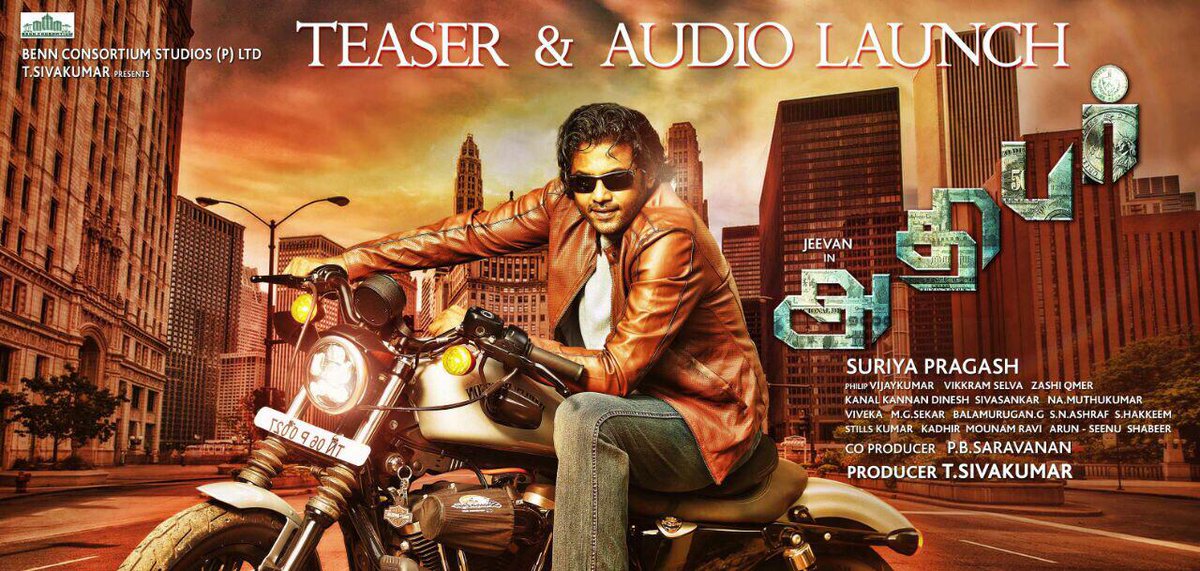vikkramselva's tweet photo. hi frnds this s my 1st movie as music director,audios from 27 06 2015 audio launch @ suryan fm frm 9am - 11am on 27th http://t.co/QWz3PJuWFq