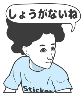 淫夢のtwitterイラスト検索結果 古い順 淫夢のtwitterイラスト検索結果 古い順