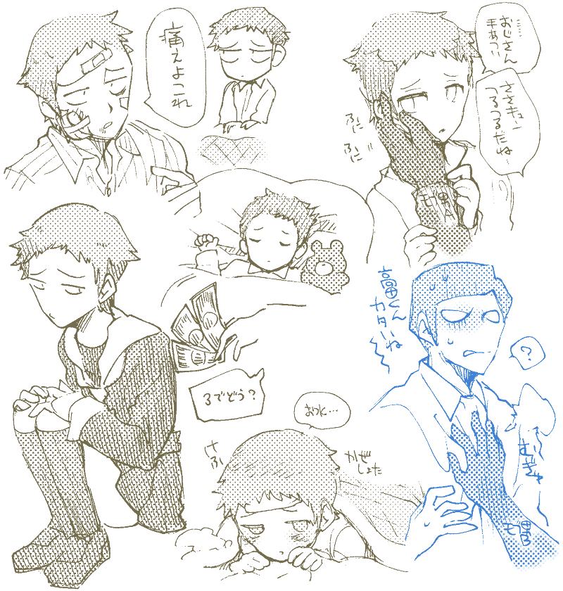【創作】クロッキー帳の煩悩 