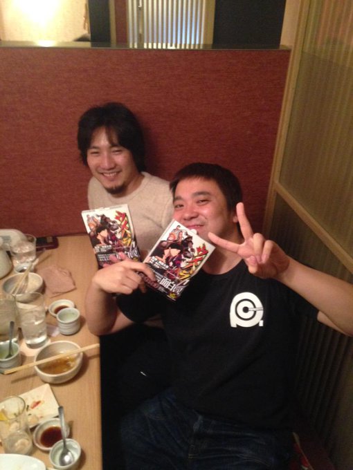 ウメハラがぁぁぁ コミックス ウメハラ Fighting Games 第2巻発売 きめたぁぁぁあ Game Star