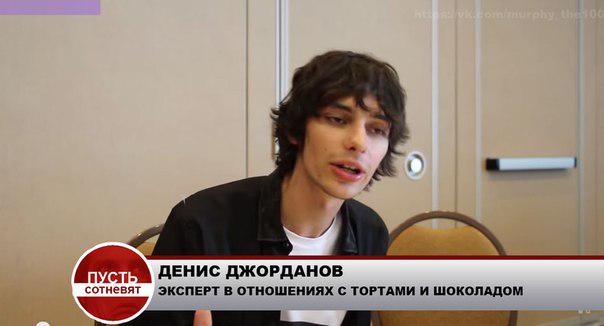 david_lee_thpm's tweet photo. @jasper_deer Коротко и по делу. http://t.co/36ZaIIhmzu