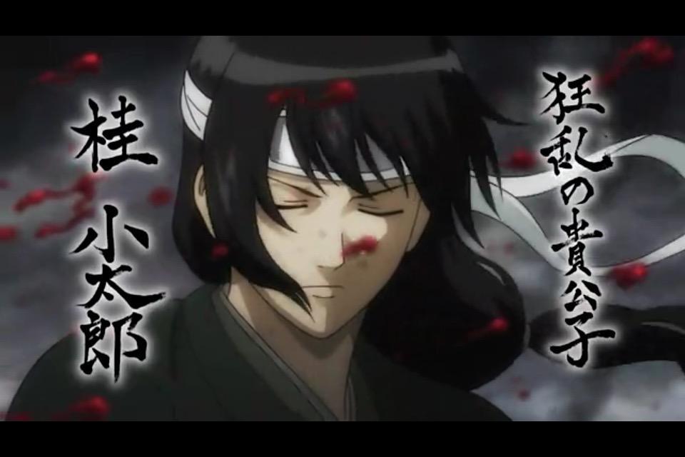 ぷよ丸 祝うなら今しかねえzura 桂小太郎生誕祭15 6月26日は桂小太郎が生まれた日 狂乱の貴公子 ヅラじゃない桂だ Http T Co 1cy6inwgem Twitter ぷよ丸 祝うなら今しかねえzura 桂小太郎生誕祭15 6月26日は桂小太郎が生まれた日 狂乱の貴公子 ヅラじゃない桂だ Http T Co 1cy6inwgem Twitter