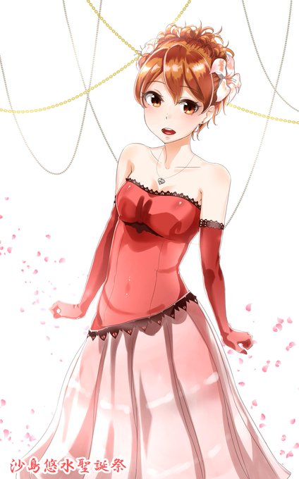 沙島悠水聖誕祭のtwitterイラスト検索結果 沙島悠水聖誕祭のtwitterイラスト検索結果