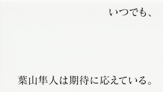 俺ガイル名言 名場面集さん の最近のツイート 8 Whotwi グラフィカルtwitter分析 俺ガイル名言 名場面集さん の最近のツイート 8 Whotwi グラフィカルtwitter分析