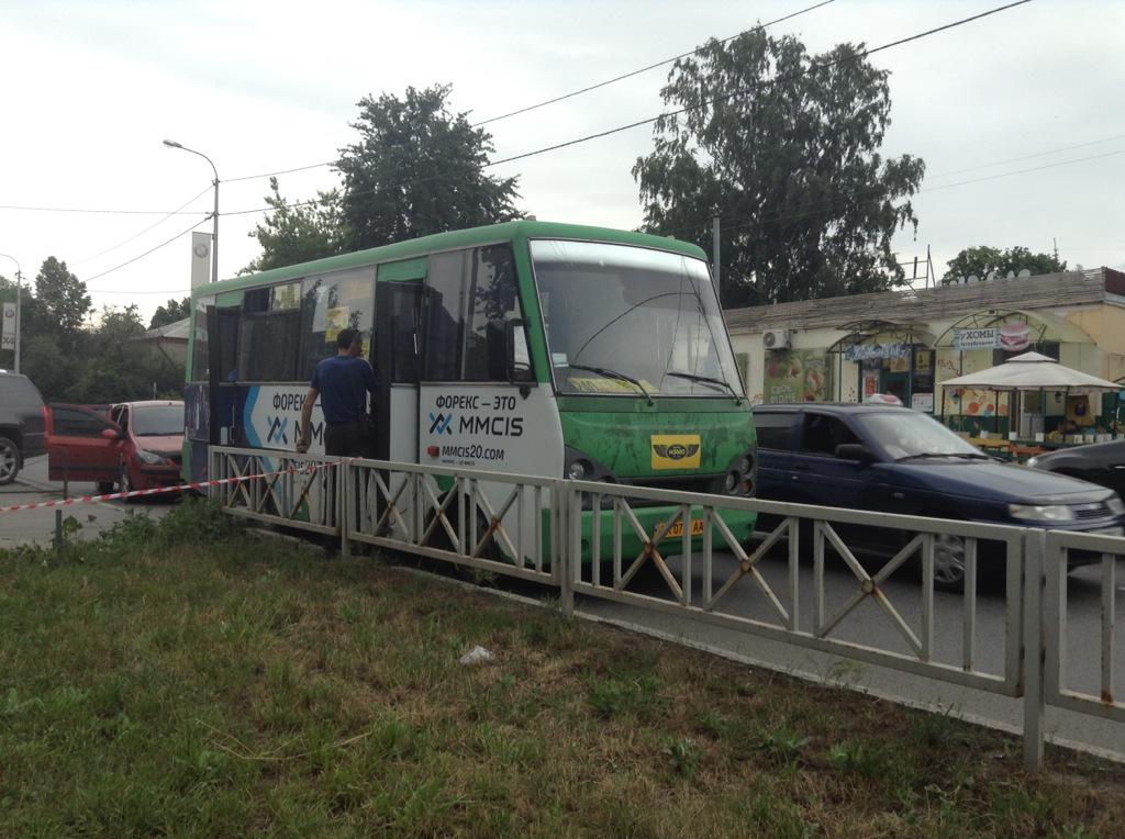 Информация облуправления МВД: mvs.gov.ua/mvs/control/kh…