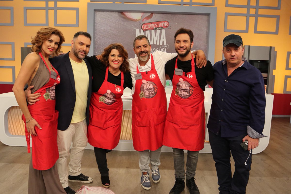ANT1TV's tweet photo. Ποιος μαγειρεύει καλύτερα? @katerinazarifi @efthimiszisakis @manolidouE #Nikolaou αύριο στις 21.15 #MyMomCooksBetter http://t.co/C7jXO73Lwb