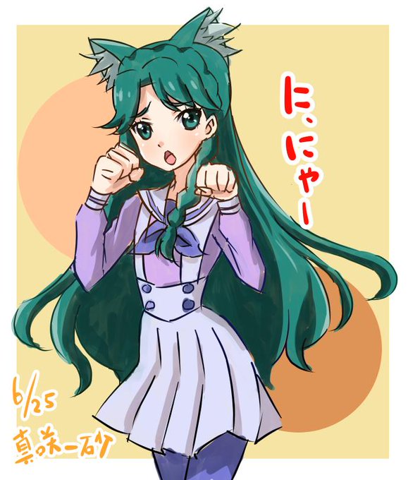 みなみんのtwitterイラスト検索結果 みなみんのtwitterイラスト検索結果