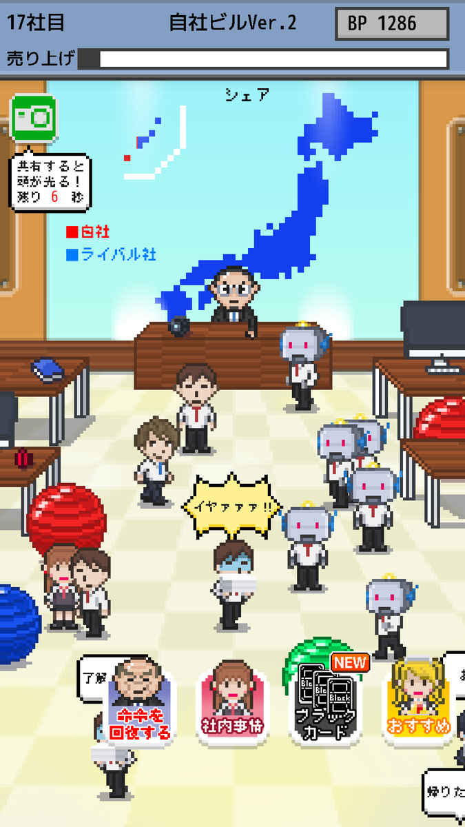 レクセウス Leyard Twitter