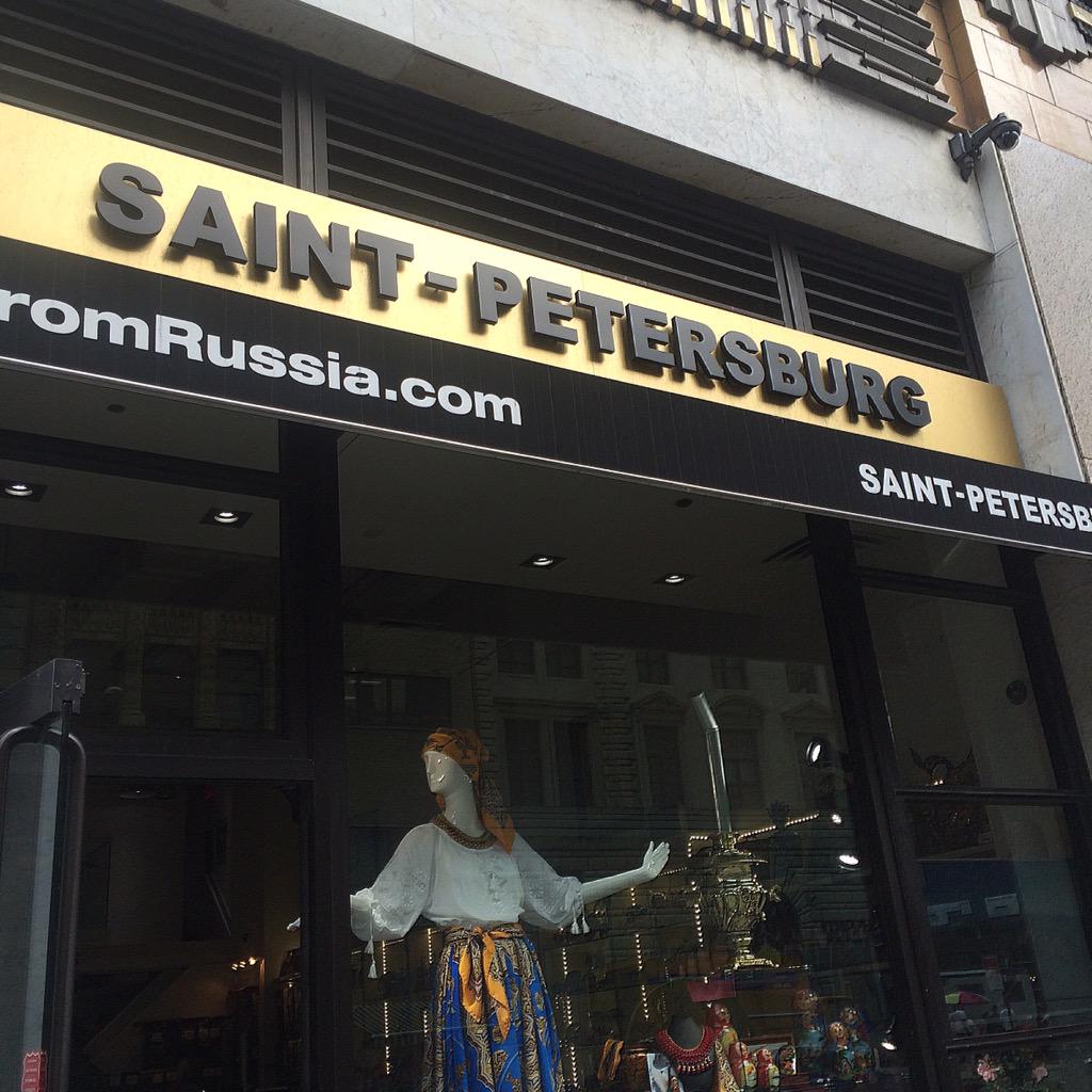 ALL DOG LOVERS, DO NOT SUPPORT that 🚽 store!They HATE dogs! 5th Ave/29th St
#badpolicy #doghaters <a href="/fromrussiagifts/">From Russia</a>