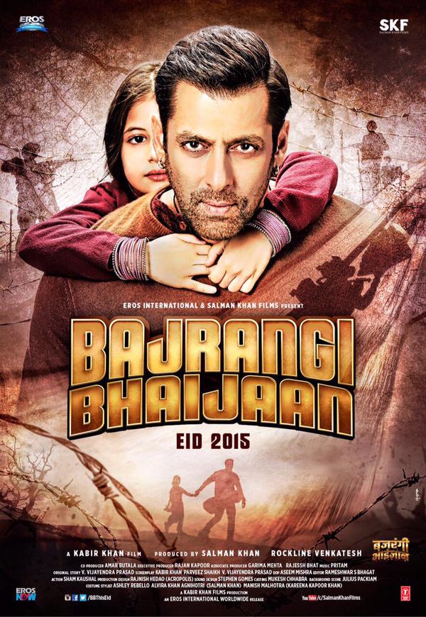 Images from Bajrangi Bhaijaan (updated) | SATYAMSHOT