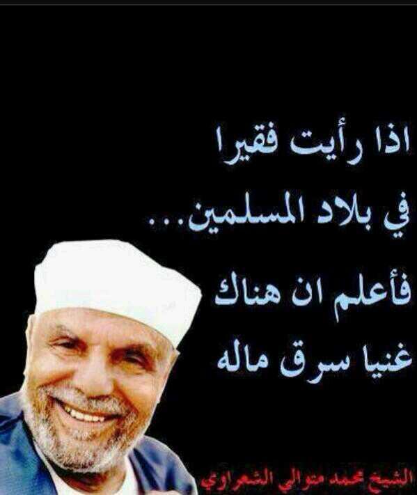 . tweet media