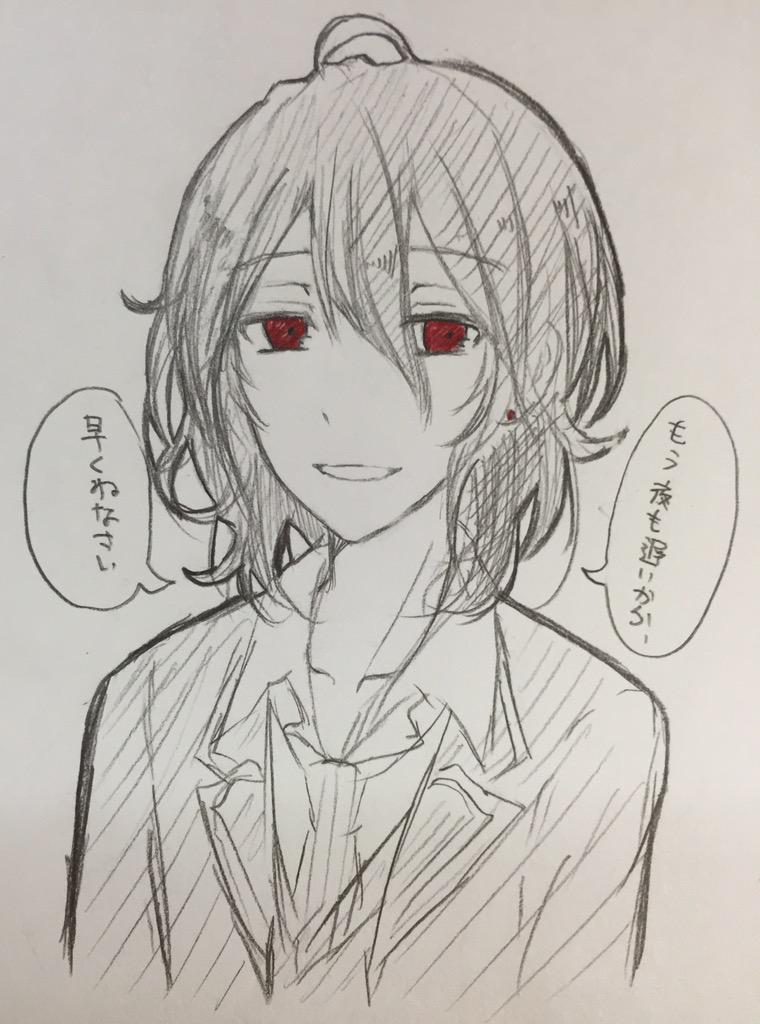 最近寝る時間が遅いから朔間先輩に毎夜言われたい 