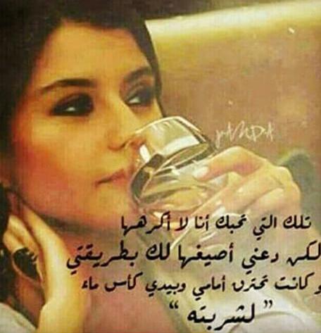  انا صنعانيه انا (@7166ded00b67448) on Twitter photo 