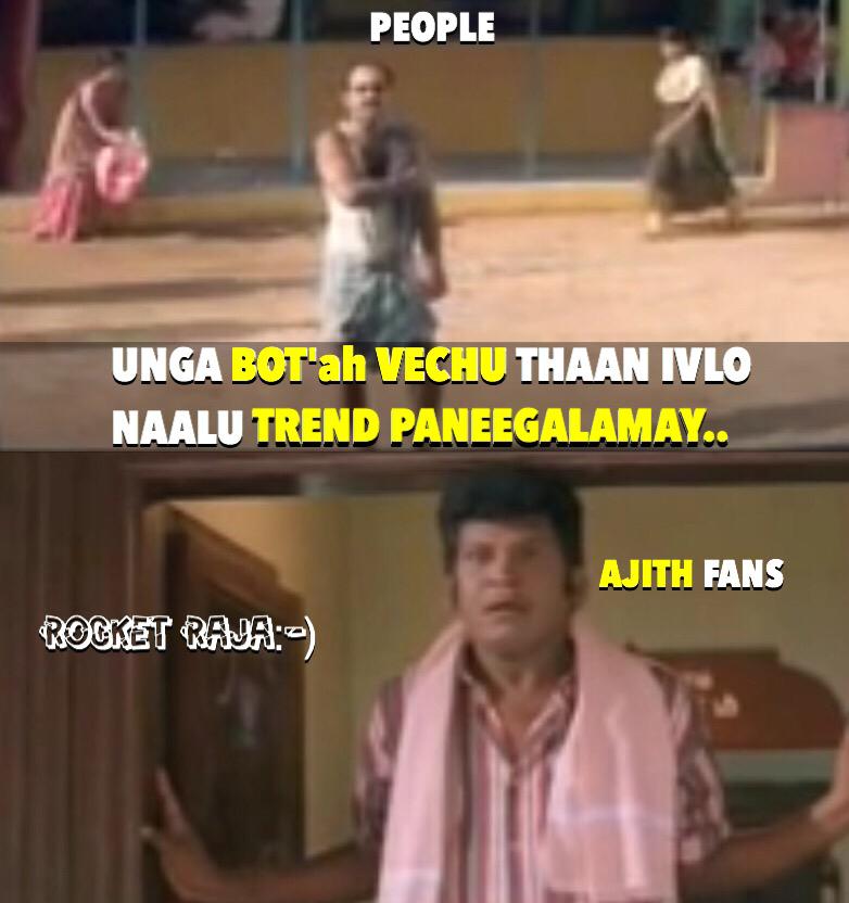 fidonomics's tweet photo. நேத்து கொண்ட வெளி வந்ததும் இன்னைக்கு எதா ட்ரெண்டு பன்னுசுகளா பாரு ..அதான் டிசைன் #BotMemes http://t.co/nxD5RxVoyW