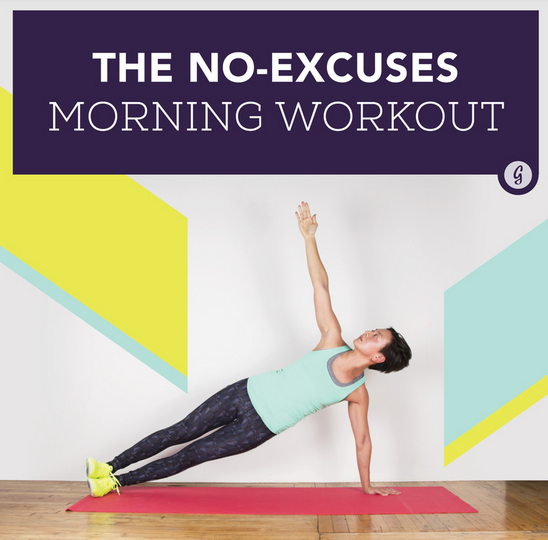 greatist's tweet photo. The best AM workout if you're not a morning person: http://t.co/xpahefdO5O http://t.co/PVKD8VDQdM