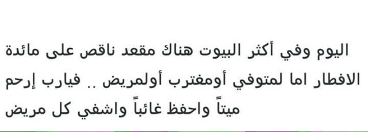 souka_official's tweet photo. 🙏🏼 http://t.co/Y2lqY6RpKt