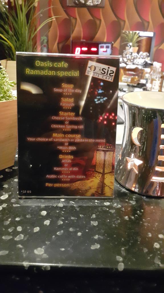 oasiscaffe's tweet photo. @iFerasX @CFCSAUDI http://t.co/wey6kMivsD