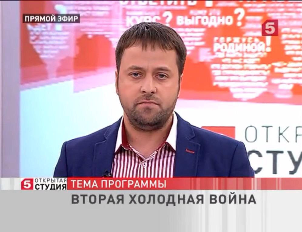 chto_dalyshe's tweet photo. #открытаястудия #5канал #3мироваявойна http://t.co/1L54QikFoJ