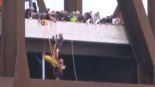 A woman has been rescued from the Veterans Memorial Bridge: wowt.com/a?a=309868231